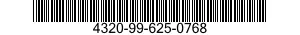 4320-99-625-0768 VANE SET,ROTARY 4320996250768 996250768