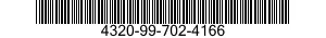4320-99-702-4166 PRIMING UNIT 4320997024166 997024166