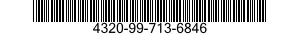 4320-99-713-6846 ROTOR,PUMP 4320997136846 997136846