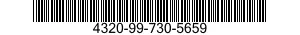 4320-99-730-5659 IDLER,SHAFT 4320997305659 997305659