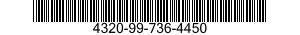 4320-99-736-4450 EXHAUST PRIMER ASSE 4320997364450 997364450
