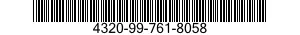 4320-99-761-8058 PISTON 4320997618058 997618058