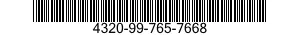 4320-99-765-7668 MAINTENANCE KIT,CEN 4320997657668 997657668