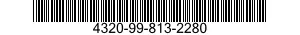 4320-99-813-2280 ROTOR,PUMP 4320998132280 998132280