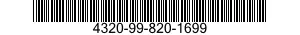 4320-99-820-1699 PLATE,RETAINING,PIS 4320998201699 998201699