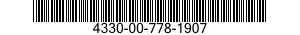 4330-00-778-1907 COVER,FLUID FILTER 4330007781907 007781907
