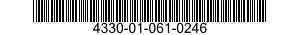 4330-01-061-0246 FILTER ELEMENT,FLUID 4330010610246 010610246