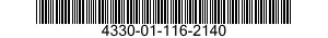 4330-01-116-2140 FILTERINGDISK,FLUID 4330011162140 011162140
