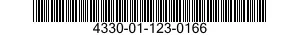 4330-01-123-0166 PARTS KIT,FLUID PRESSURE FILTER 4330011230166 011230166