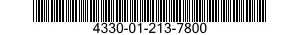 4330-01-213-7800 FILTER,FLUID 4330012137800 012137800