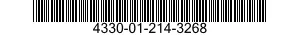 4330-01-214-3268 HEAD,FLUIDFILTER 4330012143268 012143268