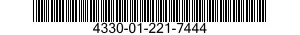 4330-01-221-7444 FILTERING DISK,FLUID 4330012217444 012217444