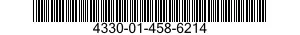 4330-01-458-6214 FILTER ELEMENT,FLUID 4330014586214 014586214