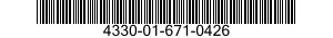 4330-01-671-0426 FILTER ELEMENT,FLUID 4330016710426 016710426