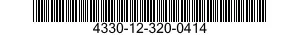 4330-12-320-0414 FILTER ELEMENT,FLUID 4330123200414 123200414
