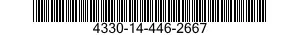 4330-14-446-2667 FILTER,FLUID 4330144462667 144462667