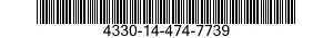 4330-14-474-7739 FILTER ELEMENT,FLUID 4330144747739 144747739