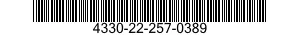 4330-22-257-0389 DIAPHRAGM,ACTUATOR VALVE,SPECIAL SHAPED 4330222570389 222570389