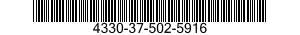 4330-37-502-5916 COVER,FLUID FILTER 4330375025916 375025916