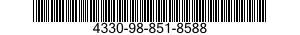 4330-98-851-8588 FILTERING DISK,FLUID 4330988518588 988518588