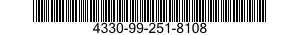 4330-99-251-8108 TRANSFORMER,POWER,STEP-DOWN 4330992518108 992518108