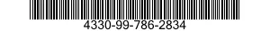 4330-99-786-2834 SPINDLE ASSEMBLY 4330997862834 997862834