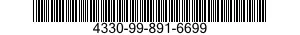 4330-99-891-6699 SPARES KIT,FILTER 4330998916699 998916699