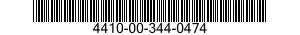 4410-00-344-0474 HEADER,ECONOMIZER 4410003440474 003440474