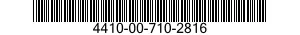 4410-00-710-2816 HEADER,SUPERHEATER 4410007102816 007102816