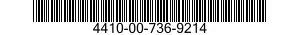 4410-00-736-9214 SUPERHEATER ELEMENT 4410007369214 007369214