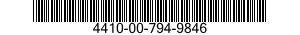 4410-00-794-9846 HEADER,SUPERHEATER 4410007949846 007949846
