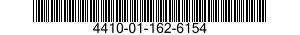 4410-01-162-6154 DIFFUSER 4410011626154 011626154