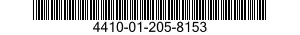 4410-01-205-8153 HEATER,WATER,STEAM AND ELECTRIC HEATED 4410012058153 012058153