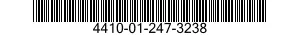 4410-01-247-3238 TANK,SURGE,STEAM BOILER SYSTEM 4410012473238 012473238