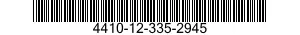 4410-12-335-2945 BOILER,STEAM,HIGH PRESSURE 4410123352945 123352945