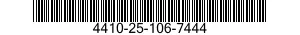 4410-25-106-7444 HANDHOLE COVER 4410251067444 251067444