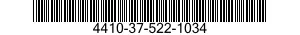 4410-37-522-1034 BOILER,STEAM,HIGH PRESSURE 4410375221034 375221034
