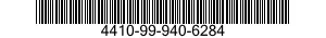 4410-99-940-6284 DIFFUSER 4410999406284 999406284