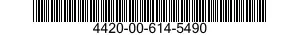 4420-00-614-5490 CORE ASSEMBLY,FLUID COOLER 4420006145490 006145490