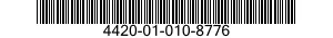 4420-01-010-8776 COOLER,FLUID,INDUSTRIAL 4420010108776 010108776