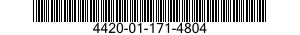 4420-01-171-4804 TANK,SUPPLY,COOLER 4420011714804 011714804