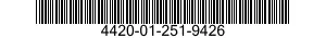 4420-01-251-9426 CORE ASSEMBLY,FLUID COOLER 4420012519426 012519426