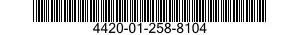 4420-01-258-8104 SHELL,FLUID COOLER,INDUSTRIAL 4420012588104 012588104