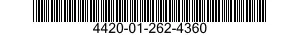 4420-01-262-4360 CORE ASSEMBLY,FLUID COOLER 4420012624360 012624360