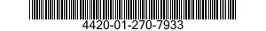 4420-01-270-7933 CORE ASSEMBLY,FLUID COOLER 4420012707933 012707933