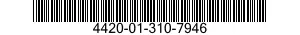 4420-01-310-7946 CORE ASSEMBLY,FLUID COOLER 4420013107946 013107946