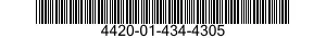 4420-01-434-4305 CORE ASSEMBLY,FLUID COOLER 4420014344305 014344305