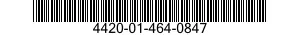 4420-01-464-0847 CORE ASSEMBLY,FLUID COOLER 4420014640847 014640847