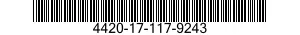 4420-17-117-9243 COOLER,FLUID,INDUSTRIAL 4420171179243 171179243