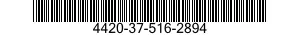 4420-37-516-2894 COOLER,FLUID,INDUSTRIAL 4420375162894 375162894